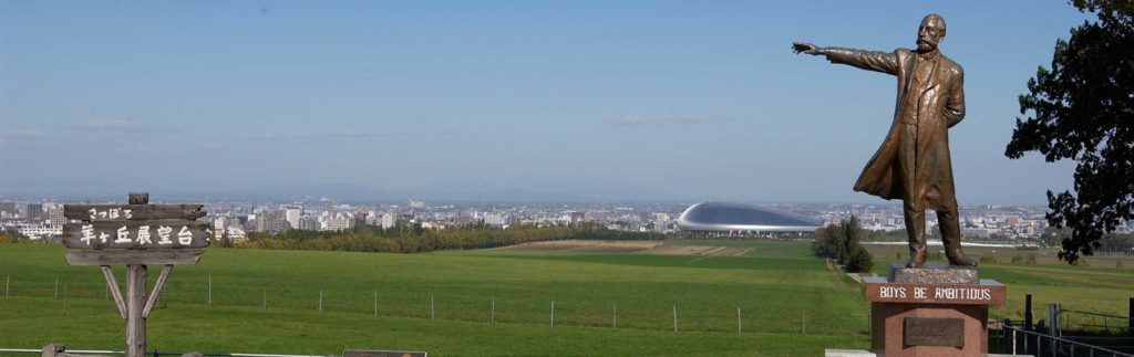 オリジナル商品 | 株式会社タナカ